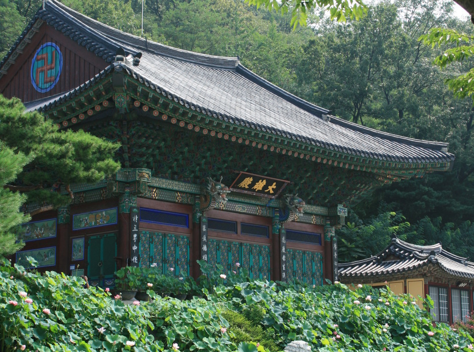 대웅전